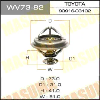 Термостат WV73-82 MASUMA WV7382