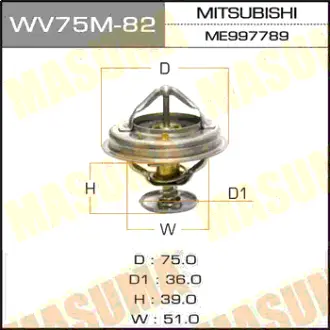 Термостат WV75M-82 MASUMA WV75M82