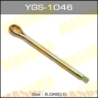 Шплинт 6x60mm MASUMA YGS1046