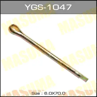 Шплинт 6x70mm MASUMA YGS1047