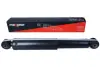 Амортизатор MAXGEAR 110081 (фото 2)