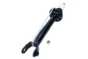 Амортизатор MAXGEAR 110112 (фото 1)