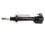 Амортизатор MAXGEAR 110232 (фото 1)