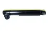 Амортизатор MAXGEAR 110252 (фото 1)
