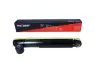 Амортизатор MAXGEAR 110252 (фото 2)