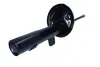 Амортизатор MAXGEAR 110265 (фото 1)
