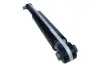 Амортизатор MAXGEAR 110289 (фото 1)