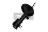 Амортизатор MAXGEAR 110378 (фото 1)
