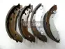 Комплект тормозных колодок MAXGEAR 190266 (фото 1)