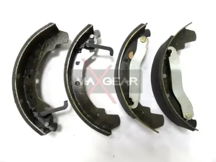 Комплект тормозных колодок MAXGEAR 190272