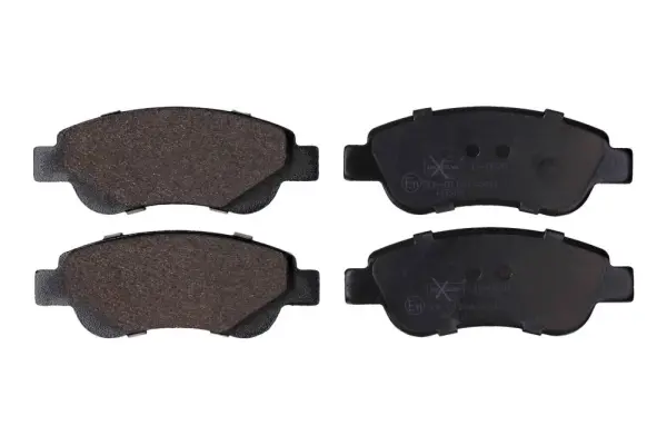 Комплект тормозных колодок, дисковый тормоз MAXGEAR 190870 (фото 1)