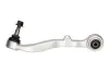 Рычаг независимой подвески колеса, подвеска колеса MAXGEAR 720764 (фото 1)