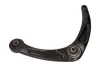 Рычаг независимой подвески колеса, подвеска колеса MAXGEAR 720959 (фото 1)
