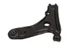 Рычаг независимой подвески колеса, подвеска колеса MAXGEAR 721035 (фото 1)
