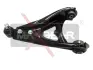 Рычаг независимой подвески колеса, подвеска колеса MAXGEAR 721516 (фото 1)