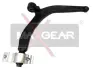 Рычаг независимой подвески колеса, подвеска колеса MAXGEAR 721625 (фото 1)