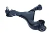 Рычаг независимой подвески колеса, подвеска колеса MAXGEAR 721633 (фото 3)