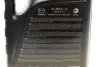 Олива 0W20 Original Supra X (5л) MAZDA 216243 (фото 2)