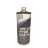 Масло трансмисионное, Long Life Hypoid Gear SG1, 1L MAZDA K02001SG1 (фото 1)