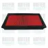 MEATDORIA OPEL Фильтр воздушный OPEL MAZDA ISUZU NISSAN X-Trail SUBARU MEAT&DORIA 16065 (фото 1)