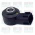 Ignition knock sensor. Датчик детонации MEAT&DORIA 7517363 (фото 1)