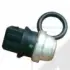 Coolant temperature sensor. Датчик температуры охлаждающей жидкости MEAT&DORIA 82081 (фото 1)