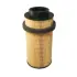 Fuel filter, cartridge. Фильтр топливный, вставка MECAFILTER ELG5544 (фото 1)