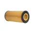 Oil filter, cartridge. Фильтр масляный, вставка MERCEDES-BENZ 0001802909 (фото 1)