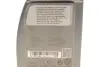 Олива моторна MB 229.5 1л SAE 5W-40 MB 229.5 MERCEDES-BENZ 000989210711faee (фото 2)
