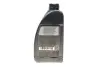Олива моторна MB 229.5 1л SAE 5W-40 MB 229.5 MERCEDES-BENZ 000989210711faee (фото 3)