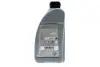 Масло гипоидное 1L (допуск MB235.10) 75W-85 MERCEDES-BENZ 000 989 99 08 09 (фото 3)