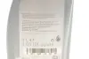 Олива трансмісійна АКП 1L MB-236.12 MERCEDES-BENZ 001989450309 (фото 2)