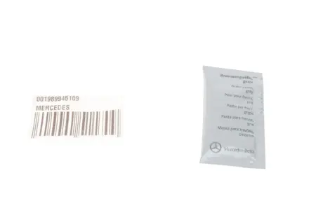 ремінь MERCEDES-BENZ 001989945109
