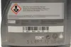 Олива трансмісійна 5L Mercedes ATF для КП 9G-Tronic ATF D971 MB236.17 MERCEDES-BENZ 002 989 06 03 13 (фото 2)