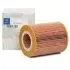 Air filter. Фильтр воздушный MERCEDES-BENZ 1660940004 (фото 1)