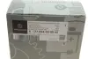 Фільтр повітряний двигуна MERCEDES-BENZ 177094000064 (фото 4)