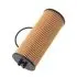 Oil filter, cartridge. Фильтр масляный, вставка MERCEDES-BENZ 2711800109 (фото 1)