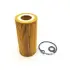 Oil filter, cartridge. Фильтр масляный, вставка MERCEDES-BENZ 2751800009 (фото 1)