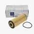 Oil filter, cartridge. Фильтр масляный, вставка MERCEDES-BENZ 2781800009 (фото 1)