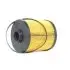 Fuel filter, cartridge. Фильтр топливный, вставка MERCEDES-BENZ 6110900252 (фото 1)