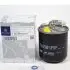 Fuel filter, In-line. Фильтр топливный, проточный MERCEDES-BENZ 6420920201 (фото 1)
