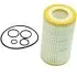 Oil filter, cartridge. Фильтр масляный, вставка MERCEDES-BENZ A0001803109 (фото 1)