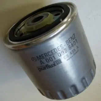 Запчастина MERCEDES-BENZ A6010901452