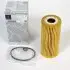 Oil filter, Spin-On. Фильтр масляный, накручиваемый MERCEDES-BENZ A6401800109 (фото 1)