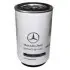 Fuel filter separator element. Топливный фильтр сепаратор MERCEDES-BENZ A9794770015 (фото 1)