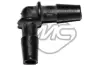 Універсальний з\'єднувач шлангів 6mmx6mm (кутовий) METALCAUCHO 00051 (фото 1)