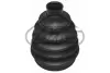 Пильник ШРКШ Citroen C1/Peuget 107 1.4 (05-) Metalcaucho METALCAUCHO 00111