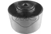 Опора двигуна Citroen Evasion, Jumpy/Peugeot 205, 309, 405, 806, Expert 1.6-2.0HDI Metalcaucho METALCAUCHO 00694 (фото 1)