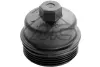 Кришка фільтра масляного Opel Combo 1.4 16V 04- METALCAUCHO 03927 (фото 1)