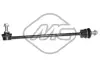 Стійка стабілізатора перед Citroen Xantia 1.9, 2.0 (94-) Metalcaucho METALCAUCHO 04067 (фото 1)